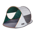 Σκίαστρο Παραλίας New Camp Jamaica | www.lightgear.gr