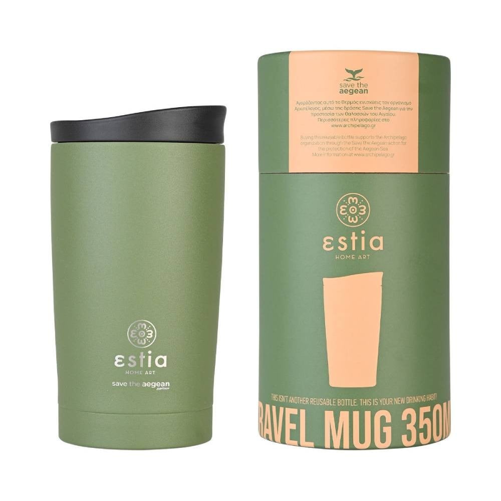 Ανοξείδωτο Θερμός Estia Travel Mug 350ml | www.lightgear.gr