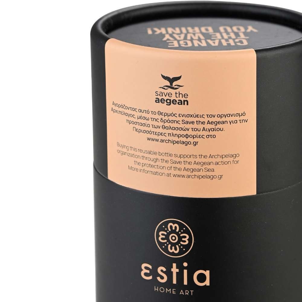 Ανοξείδωτο Θερμός Estia Travel Mug 350ml | www.lightgear.gr