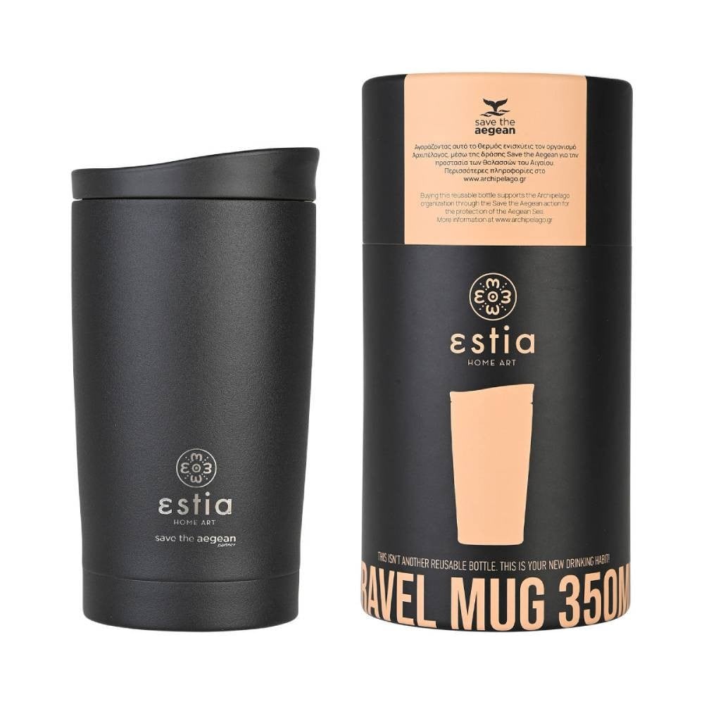Ανοξείδωτο Θερμός Estia Travel Mug 350ml | www.lightgear.gr