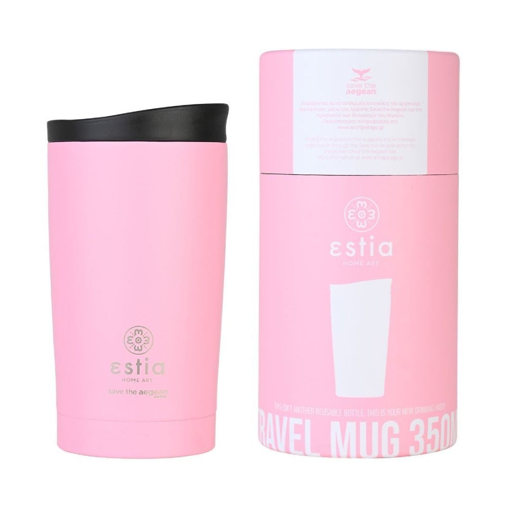 Ανοξείδωτο Θερμός Estia Travel Mug 350ml | www.lightgear.gr
