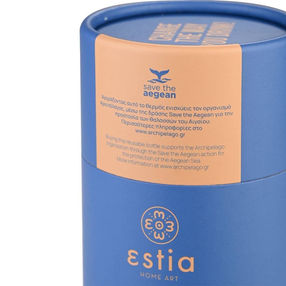 Ανοξείδωτο Θερμός Estia Travel Mug 350ml | www.lightgear.gr
