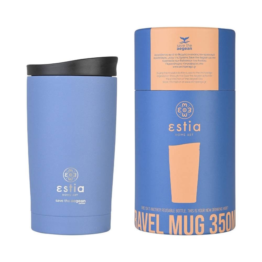 Ανοξείδωτο Θερμός Estia Travel Mug 350ml | www.lightgear.gr