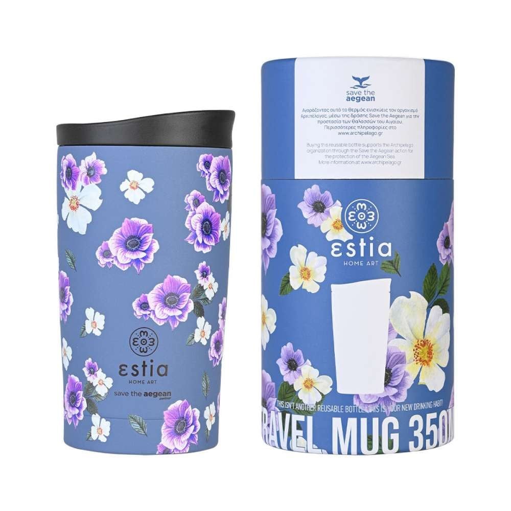 Ανοξείδωτο Θερμός Estia Travel Mug 350ml | www.lightgear.gr
