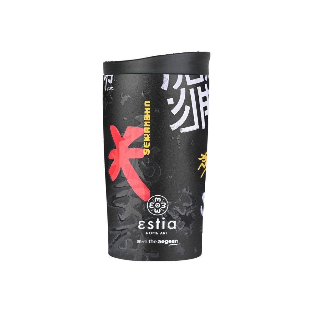 Ανοξείδωτο Θερμός Estia Travel Mug 350ml | www.lightgear.gr