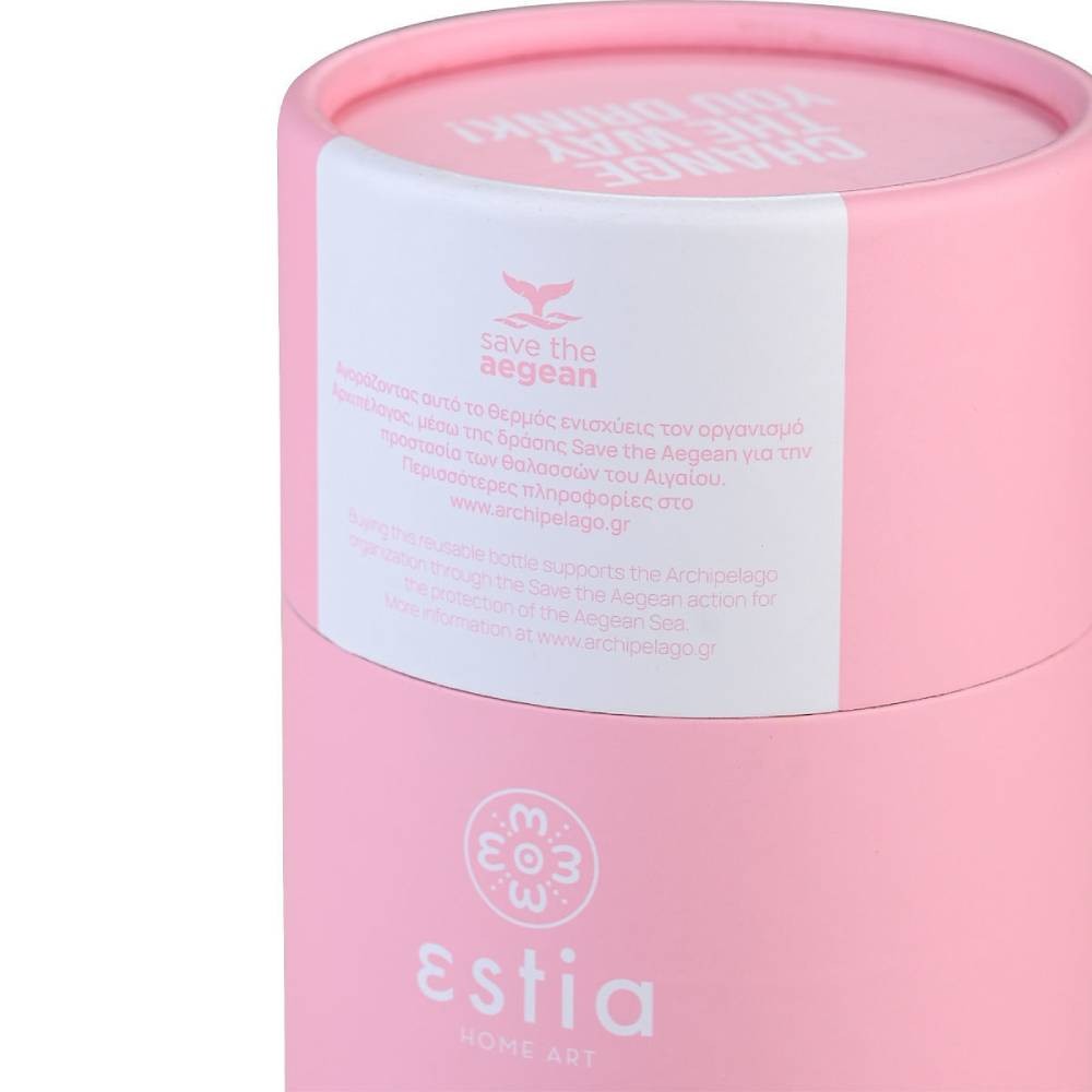 Ανοξείδωτο Θερμός Estia Travel Mug 500ml | www.lightgear.gr
