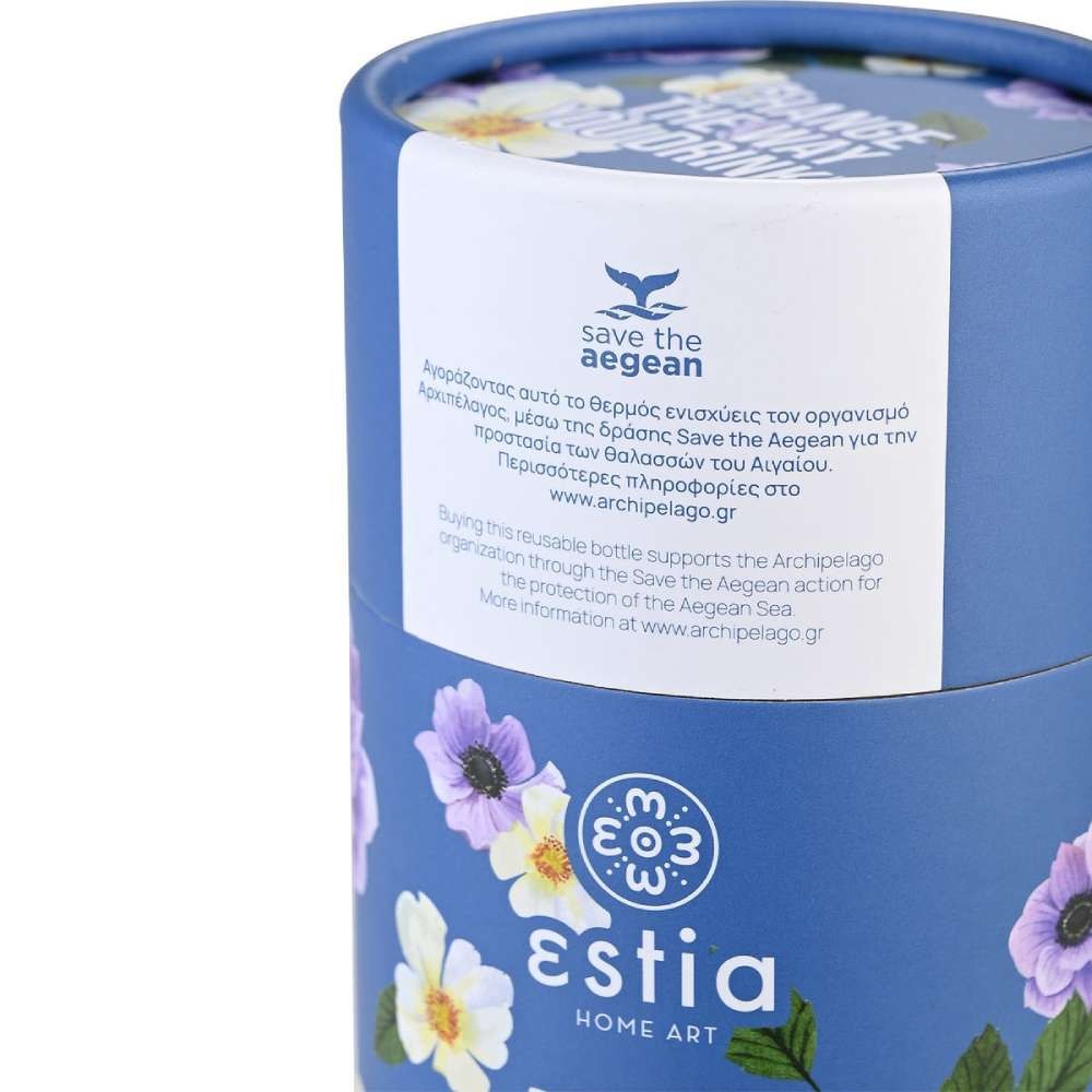 Ανοξείδωτο Θερμός Estia Travel Mug 500ml | www.lightgear.gr