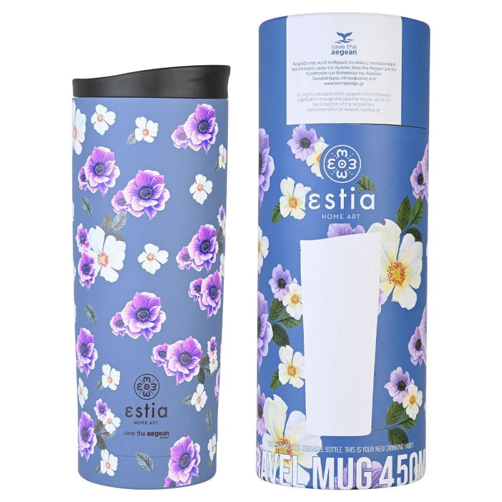 Ανοξείδωτο Θερμός Estia Travel Mug 500ml | www.lightgear.gr