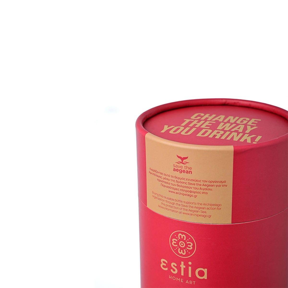 Ανοξείδωτο Ποτήρι Θερμός με Καλαμάκι Estia Save the Aegean 350ml | www.lightgear.gr