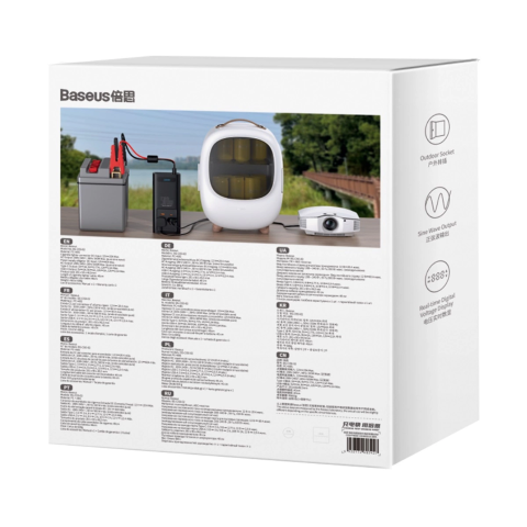 Inverter Baseus Super Si 500W 220V | www.lightgear.gr