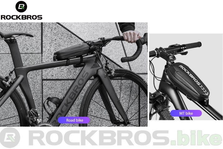 Τσαντάκι Ποδηλάτου Rockbros Hard Shell B60 1,1lt | www.lightgear.gr