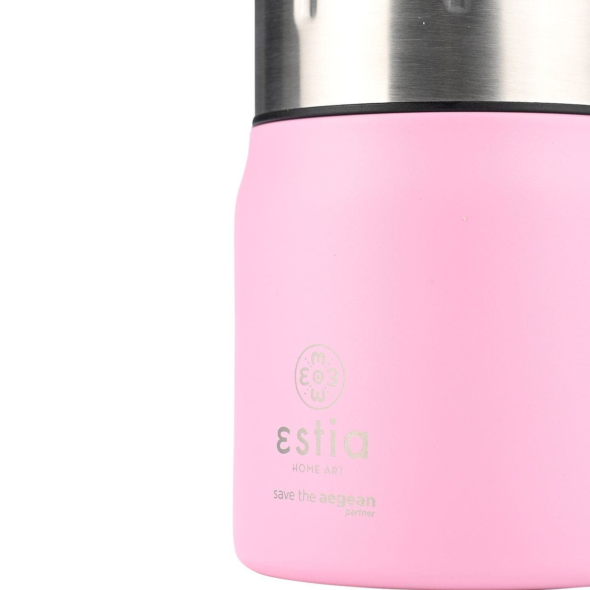 Ανοξείδωτο Θερμός Φαγητού Lunch Pot Estia 500ml | www.lightgear.gr
