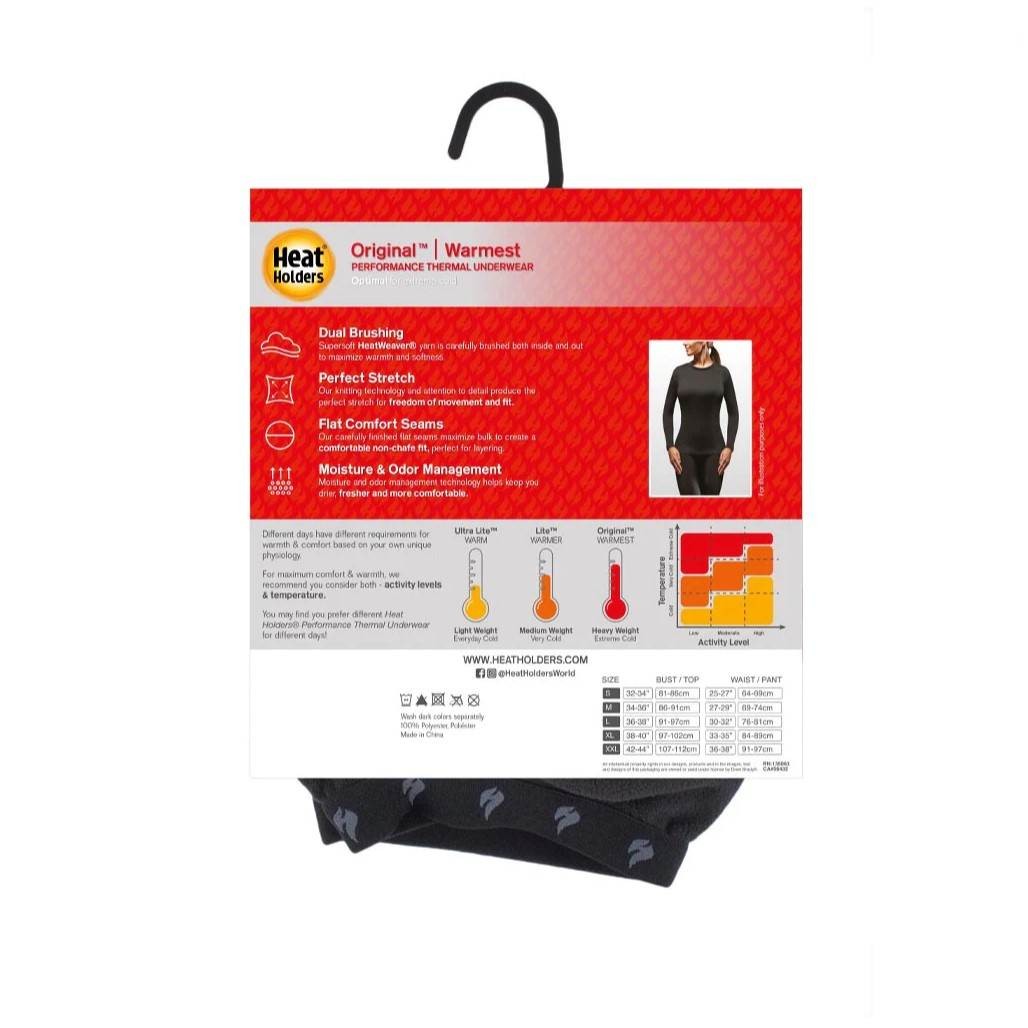 Ισοθερμικό Παντελόνι Γυναικείο Heat Holders ΧX-Warm Μαύρο | www.lightgear.gr