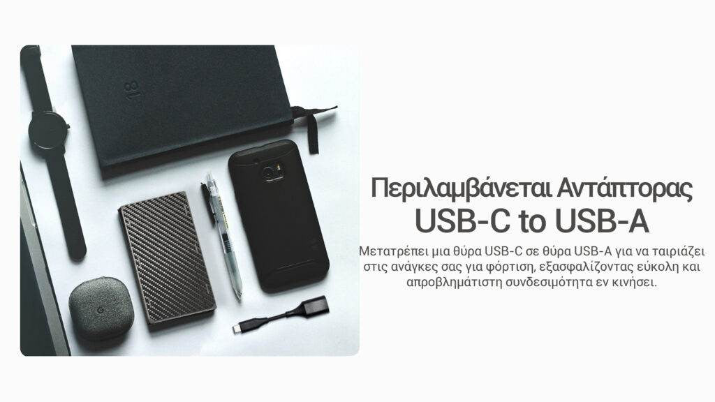 Powerbank Nitecore NB20000 - 20000mAh GEN3 | www.lightgear.gr