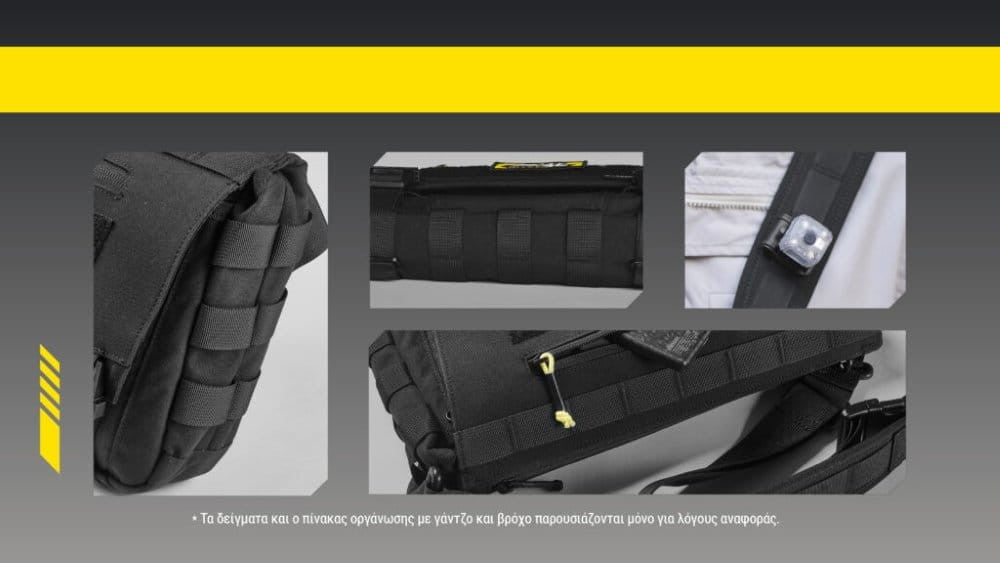 Τσαντάκι Nitecore EDC SLB06 High Strength 500D Cordura 7lt | www.lightgear.gr