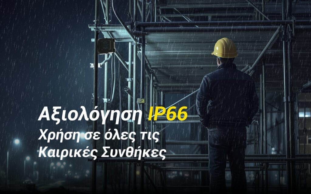 Φακός Led Nitecore NWL30 Multifunctional 3-in-1 Outdoor Work Light | www.lightgear.gr