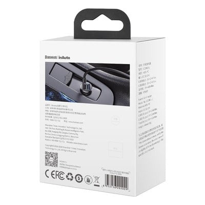 Φορτιστής Αυτοκινήτου Baseus Grain Pro Charger 2x USB 4.8 A | www.lightgear.gr