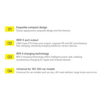 Φορτιστής Αυτοκινήτου Baseus Golden Contactor Pro USB-A + 2x USB-C 65W (CGJP010013) | www.lightgear.gr
