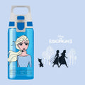 Παιδικό Παγούρι Viva Kids SIGG 500ml | www.lightgear.gr