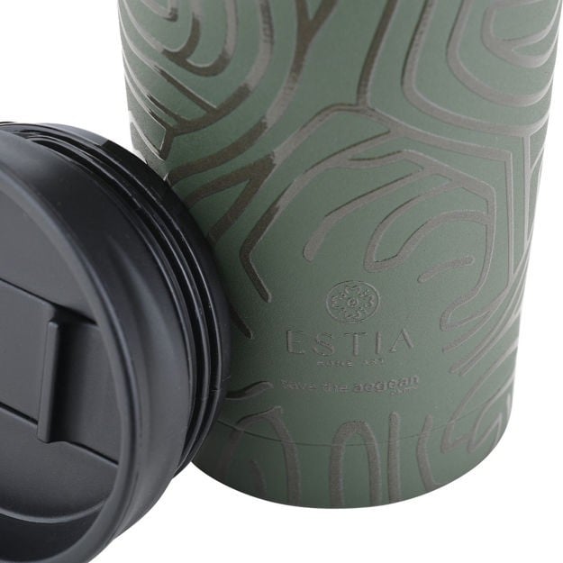 Ανοξείδωτο Θερμός Estia Travel Mug 350ml | www.lightgear.gr
