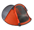 Σκηνή Pop Up Origin Outdoors Quicksembly 3 | www.lightgear.gr