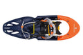 Χιονορακέτες Ferrino Trient 41-48 | www.lightgear.gr