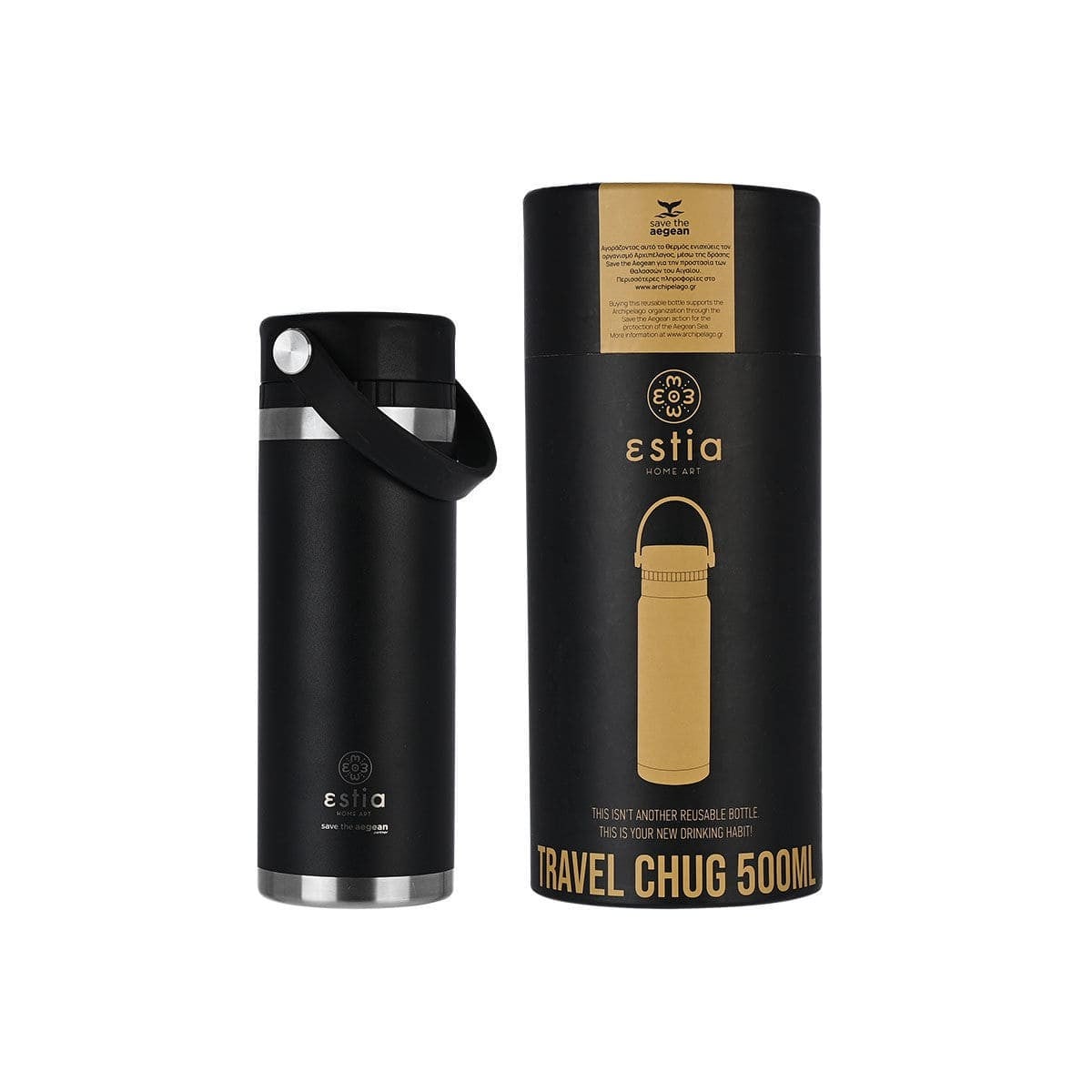 Ανοξείδωτο Μπουκάλι Θερμός Estia Travel Chug 500ml | www.lightgear.gr