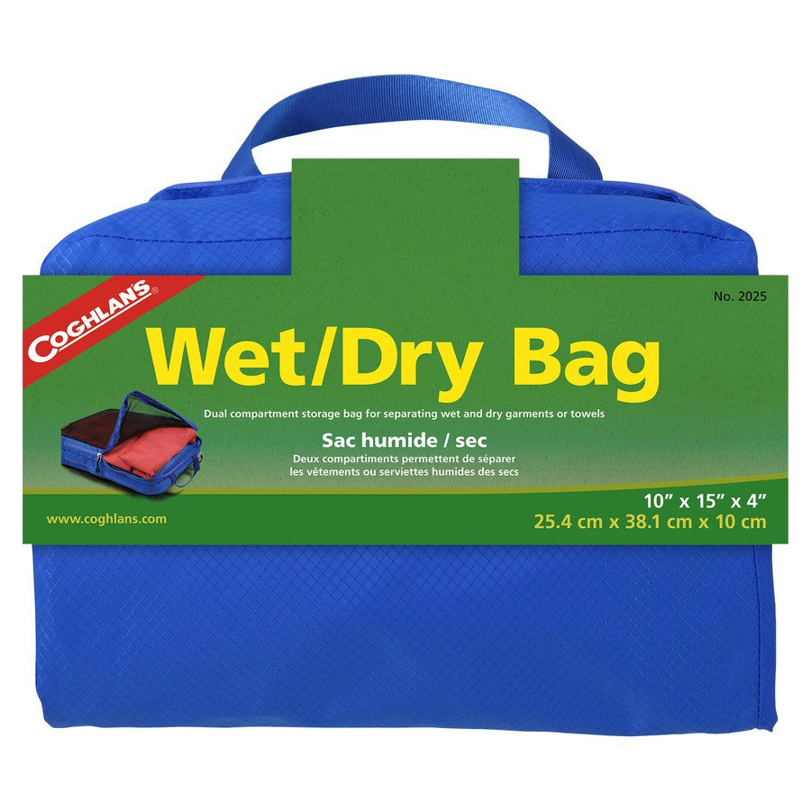 Θήκη Αποθήκευσης Ρούχων Coghlans Wet/Dry 25x38x10cm | www.lightgear.gr