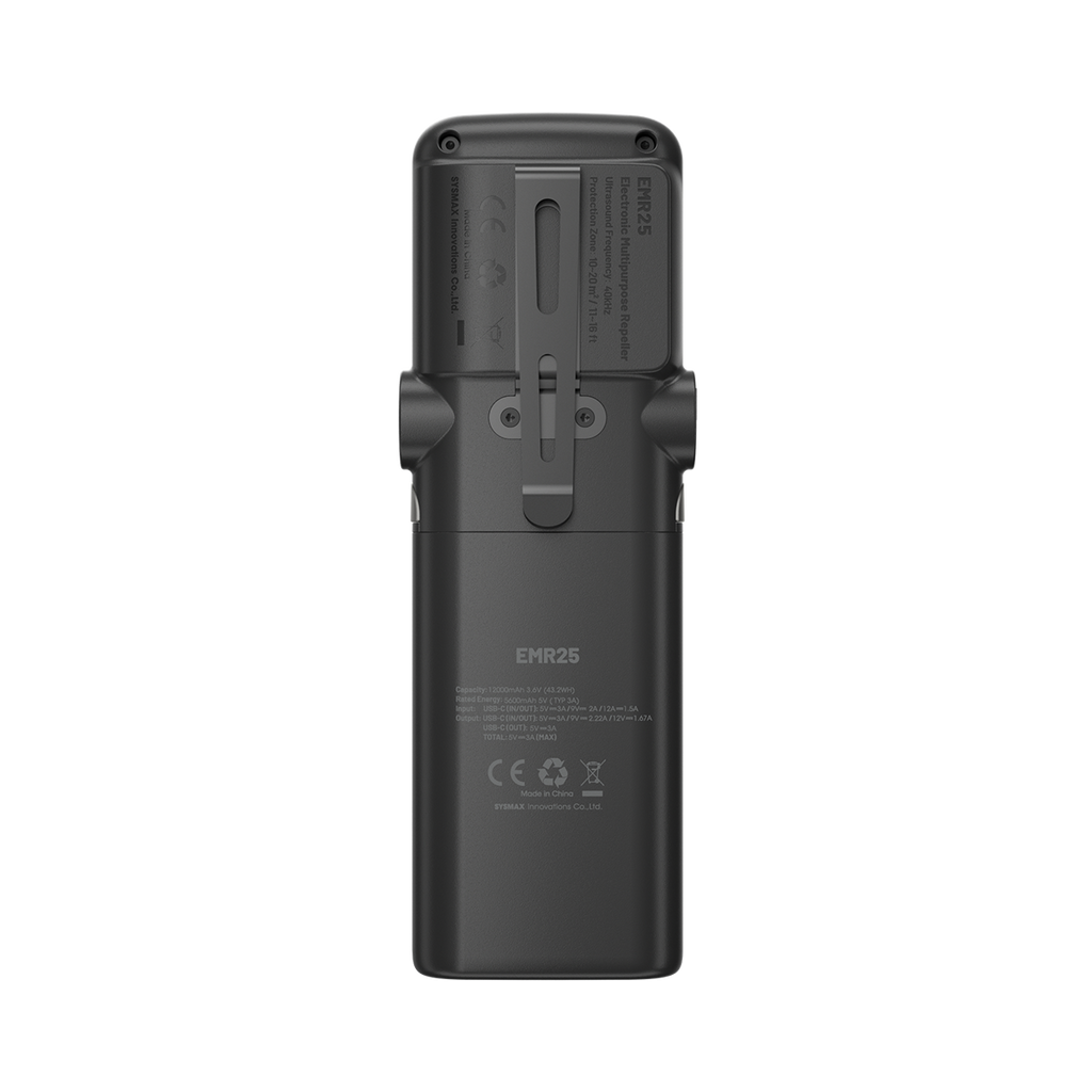 Απωθητής Εντόμων Nitecore EMR25 | www.lightgear.gr