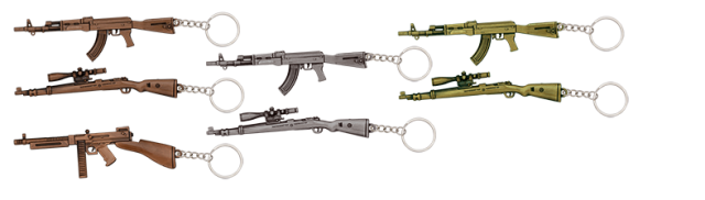 Μπρελόκ Albainox Assorted Colours Weapons Key-Rings 16244 | www.lightgear.gr