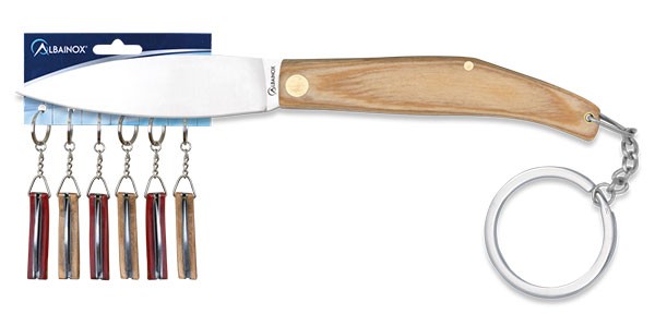 Σουγιάς Albainox Μπρελόκ Penknive Key-ring 18095 | www.lightgear.gr