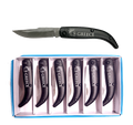 Σουγιάς Albainox 18217 Aluminium Black+gr316 (τιμή Τεμαχίου) | www.lightgear.gr