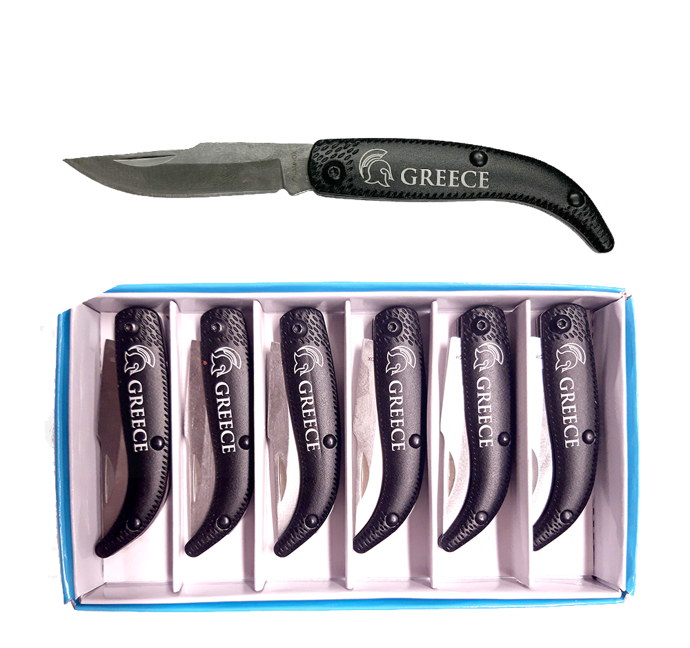 Σουγιάς Albainox 18217 Aluminium Black+gr316 (τιμή Τεμαχίου) | www.lightgear.gr