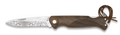 Σουγιάς Albainox Wood Pocket Knife 8.0cm 18661 | www.lightgear.gr