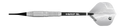 Βελάκια Dart Bull's Soft Darts Sirius 18g 3τεμ | www.lightgear.gr