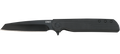 Σουγιάς CRKT LCK + Tanto | www.lightgear.gr