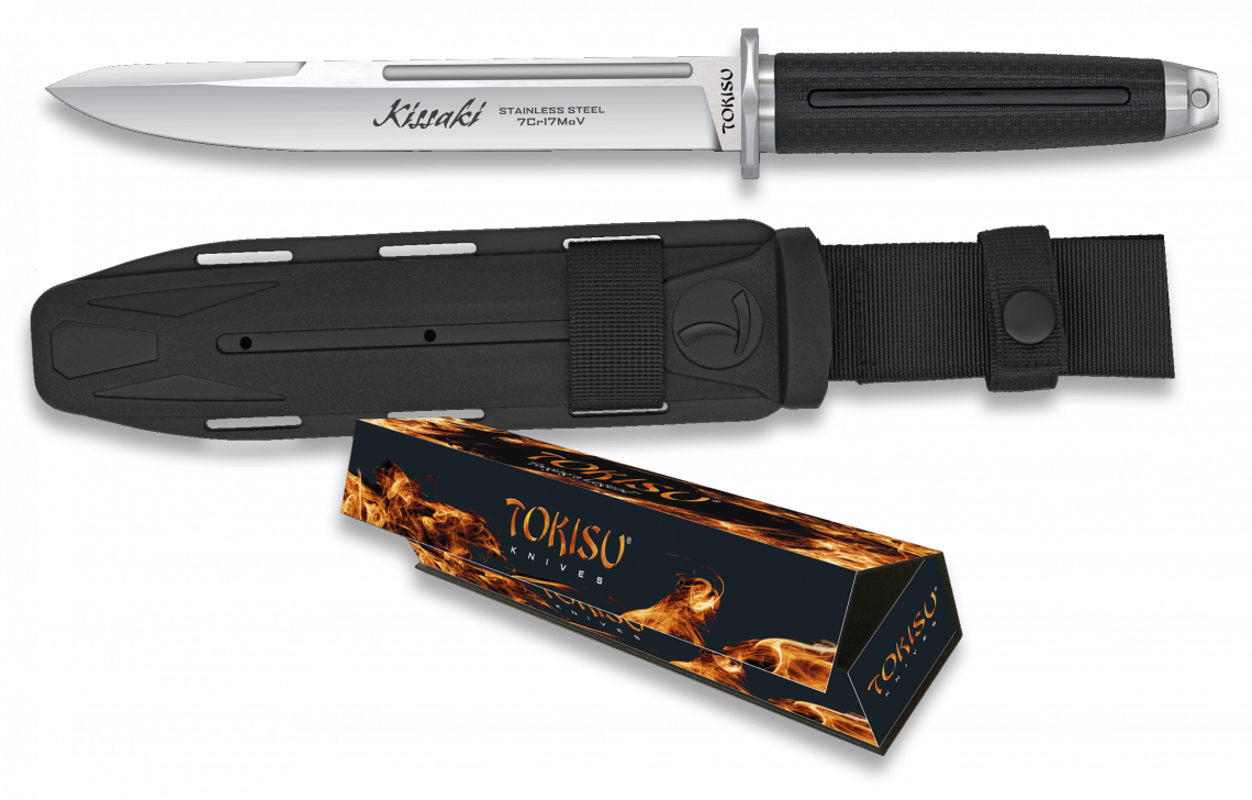 Μαχαίρι Tokisu CNC 19.4cm 32589 | www.lightgear.gr