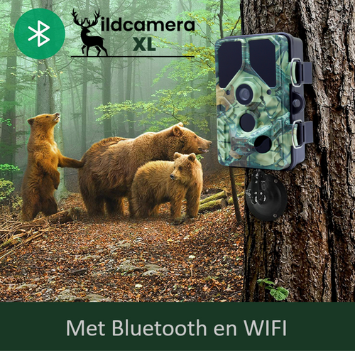 Camouflage Trail Camera EZ45 Wifi | www.lightgear.gr