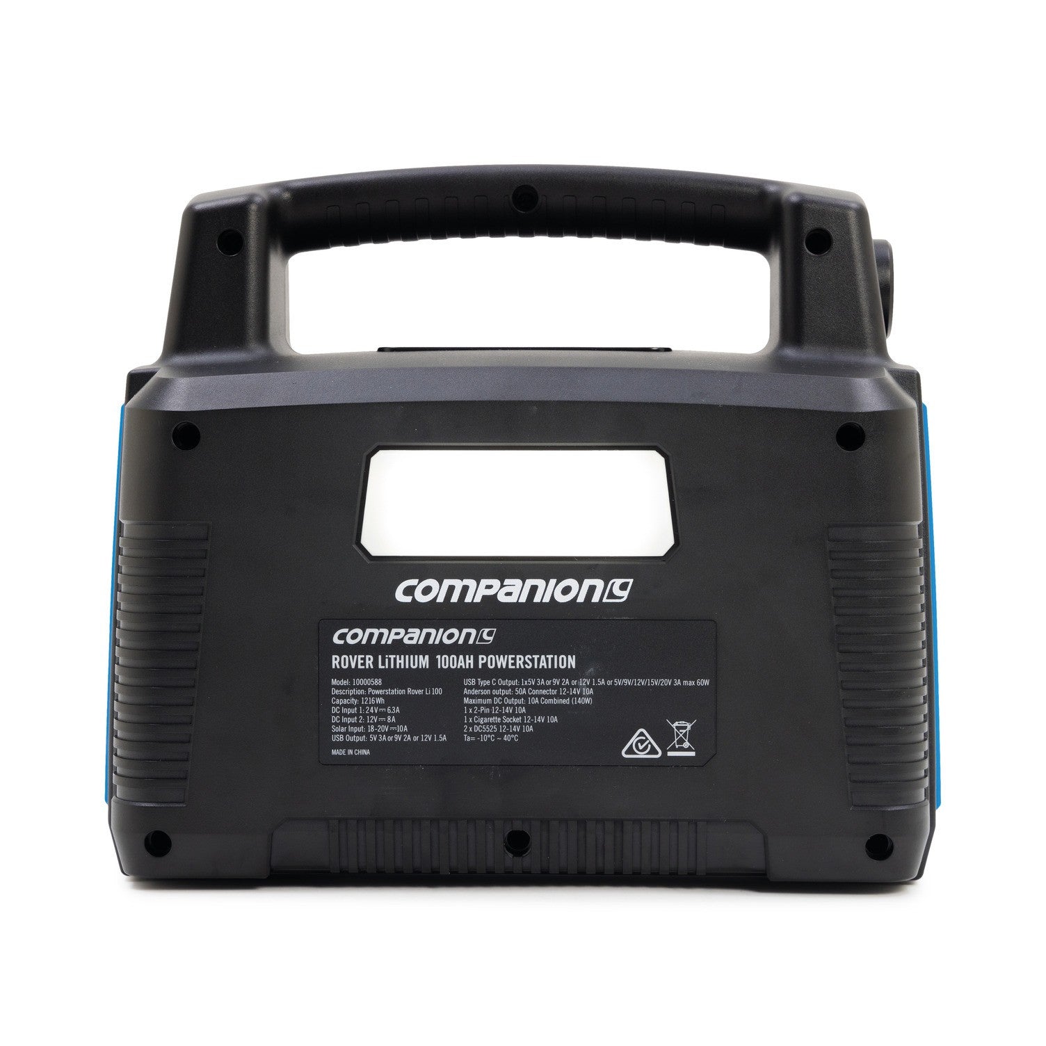 Φορητός Σταθμός Φόρτισης Companion Rover 100 Lithium | www.lightgear.gr