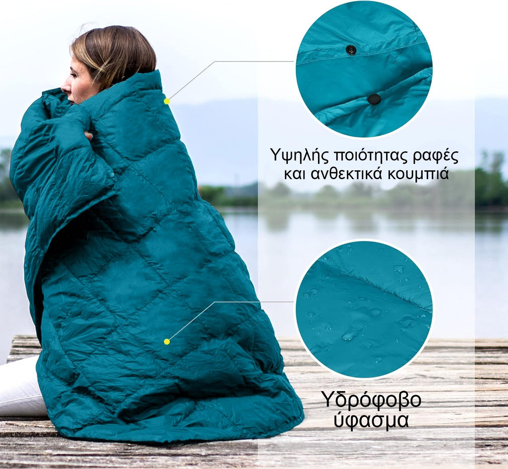 Πάπλωμα Camping Salty Tribe Wayuu 200x144 cm | www.lightgear.gr