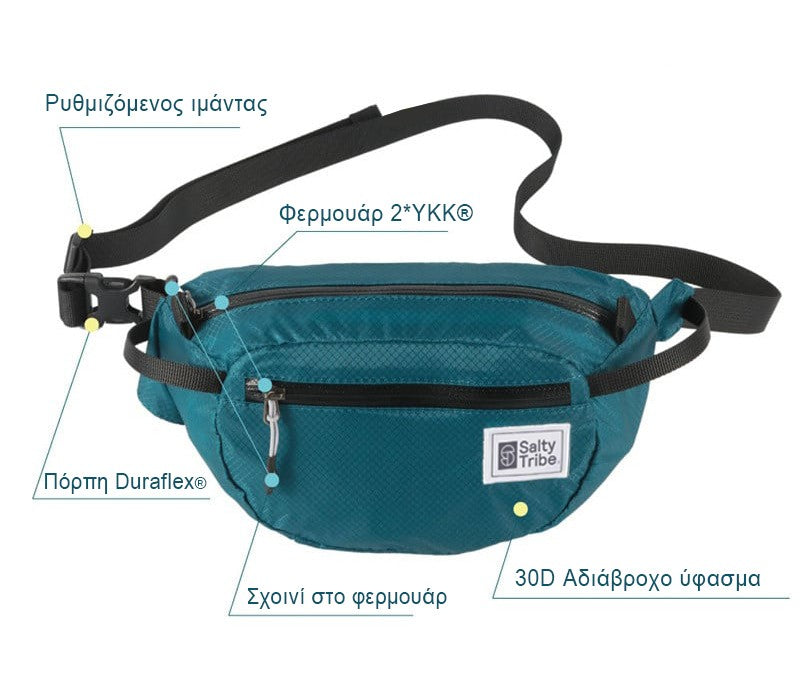 Αδιάβροχο Τσαντάκι Μέσης Salty Tribe Makah | www.lightgear.gr