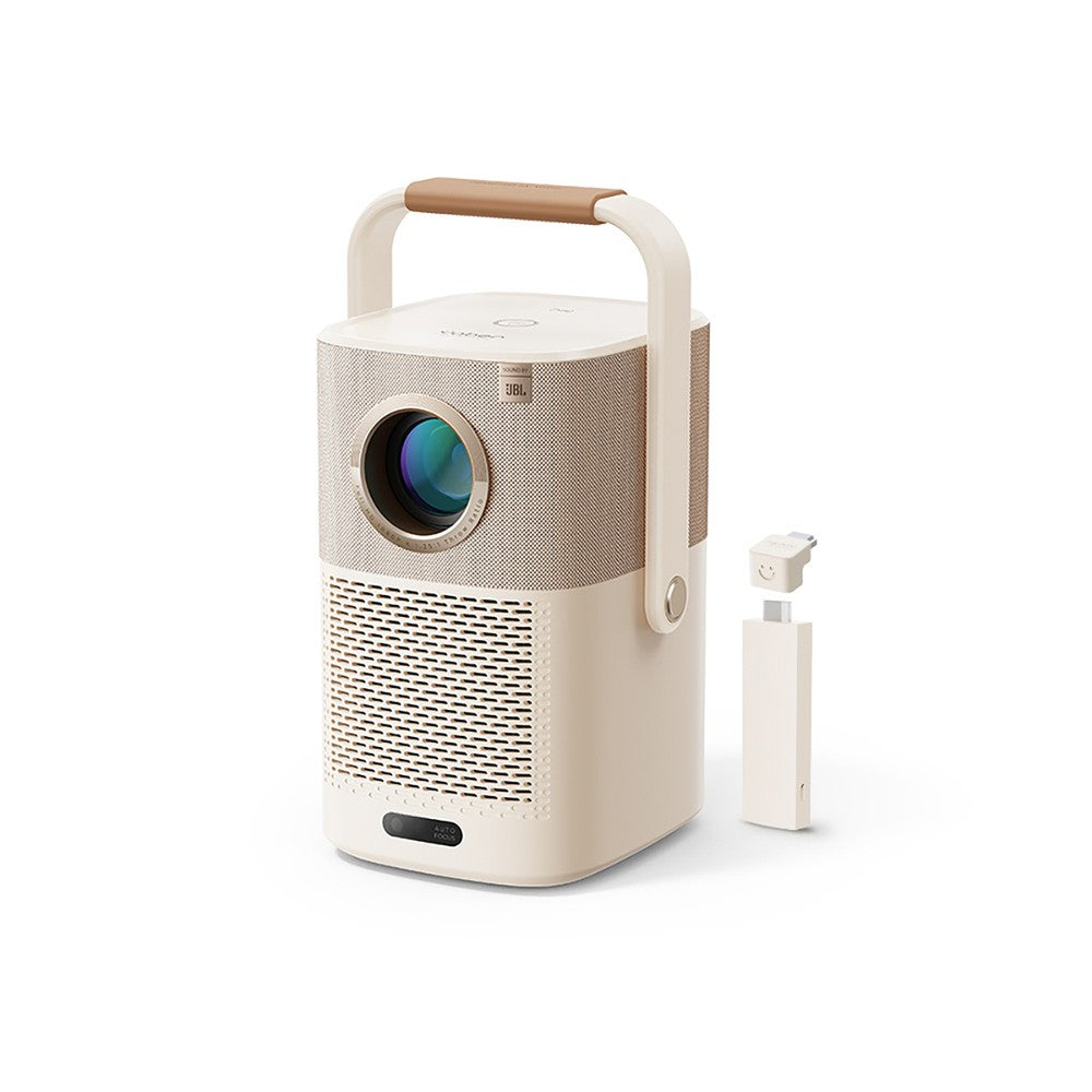 Yaber T2 Plus LCD FullHD 1080p Multimedia Projector With JBL Speakers - Beige | www.lightgear.gr
