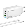 Φορτιστής Wozinsky GaN 65W με USB-A 2xUSB-C Θύρες και USB-C Καλώδιο 65W Λευκό | www.lightgear.gr