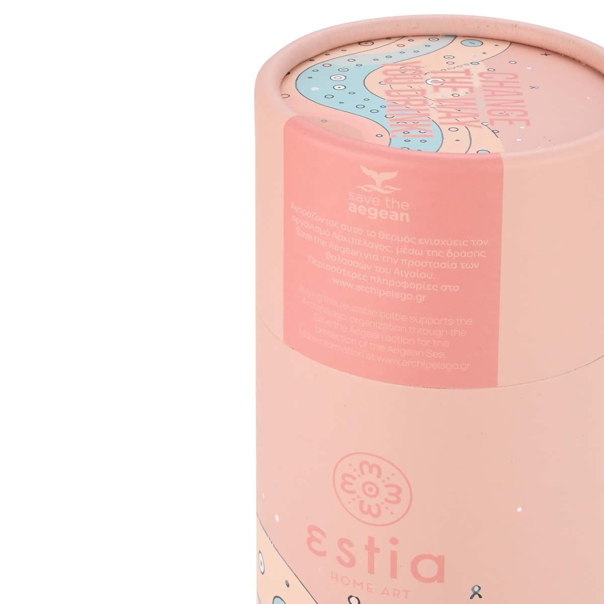 Ανοξείδωτο Θερμός με Καλαμάκι Estia Save the Aegean 500ml | www.lightgear.gr