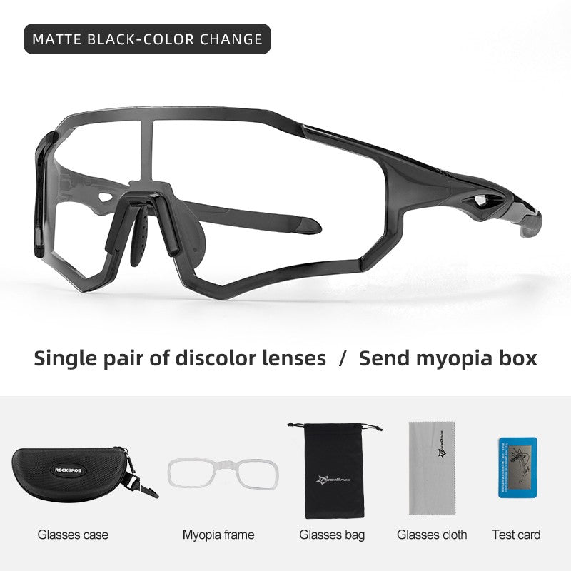 Γυαλιά Ποδηλασίας Rockbros Photochromic UV400 Waved | www.lightgear.gr