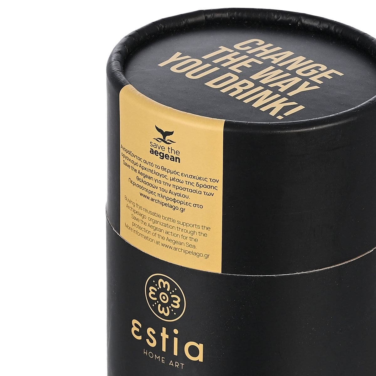 Ανοξείδωτο Μπουκάλι Θερμός Estia Travel Chug 500ml | www.lightgear.gr