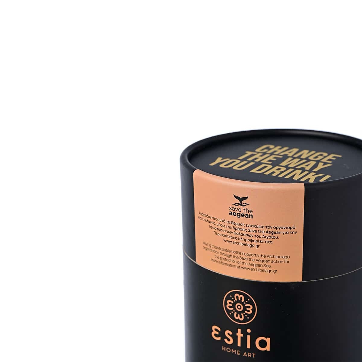 Ανοξείδωτο Ποτήρι Θερμός με Καλαμάκι Estia Save the Aegean 350ml | www.lightgear.gr
