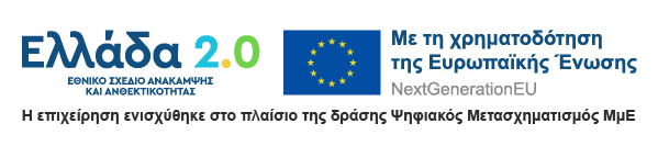 Ψηφιακά Εργαλεία ΜΜΕ | mantemi.gr