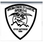 Διάσχιση του ποταμού Αχέροντα
