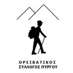 Ορεινή πεζοπορία στο Μαίναλο
